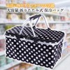 Large Capacity Cooler Bag, Stylish, Sports, Foldable, Basket, Lightweight, Cooler