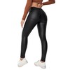 Lover Premium Faux Leather Stretchy Skinny Jeggings Coated Faux Leather