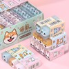 Refoiner Eraser, Kneading Eraser, Cute Little Animals, Set of 24,