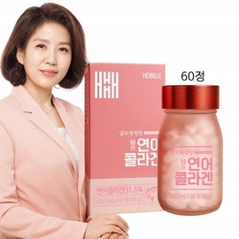 연어 콜라겐 정/마린 엘라스틴 히알루론산 비오틴 비타민C 글루타치온 밀크세라마이드 60정 Salmon Collagen Tablets / Marine Elastin Hyaluronic Acid Biotin Vitamin C Glutathione Milk Ceramide 60 Tablets