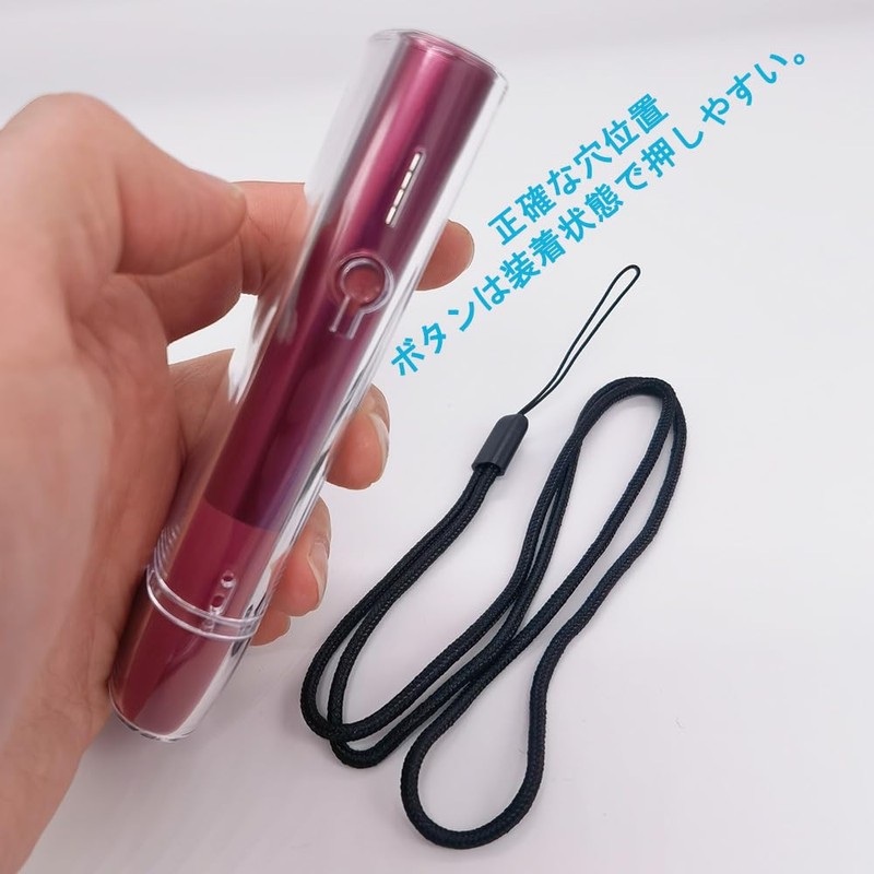 SHEEFLY Case for Ilma i One/Ilma One, Polycarbonate Cover, Full