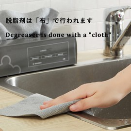 Kitchen Dish Towels, Commercial Counter Cloth, 20 Pieces, Disposable Table Duster, Reusable Microfiber Cloth, Kitchen Towel, Towel, Gray, 7.9 x 7.9 inches (20 x 20 cm)