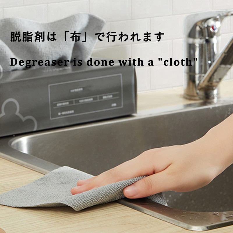 Kitchen Dish Towels, Commercial Counter Cloth, 20 Pieces, Disposable Table