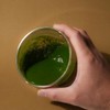 Midori Spring Organic Ceremonial Grade Matcha - Gold Blend