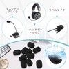 Microphone Sponge Windshield Microphone 10-Piece Set 4 Sizes Windproof Anti-Noise