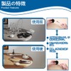 Cord Reel Set of 2 Automatic Cable Storage Easy Carry