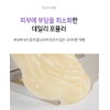 Isorb/Skin Brightening Act Serum 50ml Glowing Clear Glow Skin Tone