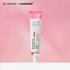 Lemona X Dangmore Hydrating Cream 40ml / 레모나X댕모어 촉촉 크림