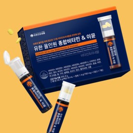 New Origin All-in-One Multivitamin 23 Types Nutrients Gift 7 Bottles / 뉴오리진 올인원 종합비타민 23종 영양제 선물 7병