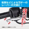 Kitaco Clutch Lever (Left/YL-26) MT-07/XSR700/XSR900/YZF-R1M/MT-09SP/YZF-R1(WGP60th Anniversary), Black K-PIT 70-525-64260