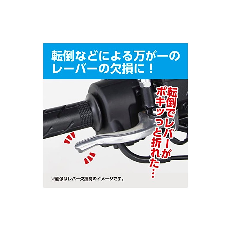Kitaco Clutch Lever (Left/YL-26) MT-07/XSR700/XSR900/YZF-R1M/MT-09SP/YZF-R1(WGP60th Anniversary), Black K-PIT 70-525-64260