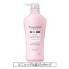 Essential Smart Arrangement Conditioner Pump 16.2 fl oz (480 ml)