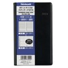 [2026 Notebook] Nakabayashi Business Diary 2026 Standard/Black BU-500-26D [PT1]