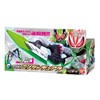 Bandai Kamen Rider Gear DX Ninja Dualer