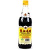 Gold Plum hrx Chinkiang Vinegar 3