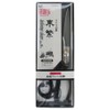 Kai Corporation Rashachiri Tosho 20 KM3066