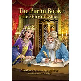 The Purim Book