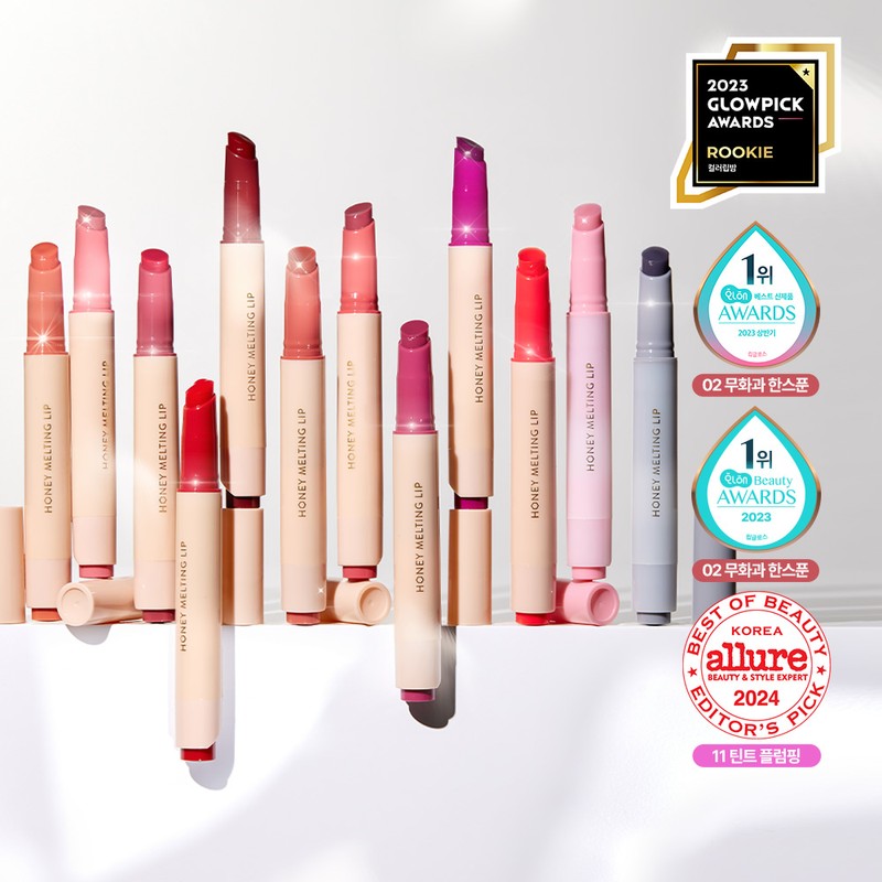 NATURE REPUBLIC Honey Melting Lip 2.7g - #07 LYCHEE