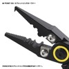 Prox Finger Split Mini Pliers, Ring Type, Black x Gunmeta,