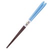 Ishida Chopsticks Made in Japan, Pentagonal Frappe, Wooden (Natural Wood),