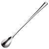 山下 Craft Spoon Stainless Steel 18 cm parufeso-dasupu-n 15058810