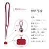 Smartphone Strap, Neck Strap, Cell Phone Strap, Nylon, Neck Strap,