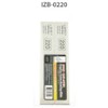 Infini Model IZB Series Premium Zebra Stick File #220 (Pack