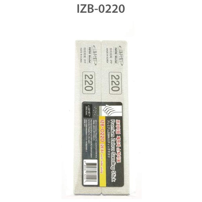 Infini Model IZB Series Premium Zebra Stick File #220 (Pack