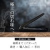 Nail Cutter 【Quite a rare sharpness】Blade that lasts 15 years