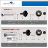 HEIGHTEN 1.7 inches (42 mm) Reel Handle Knob, Shimano Daiwa,