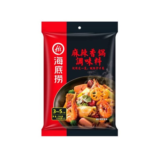 Haidilao Spicy Flavour Seasoning Stir-Fry 220gr x 4 pack