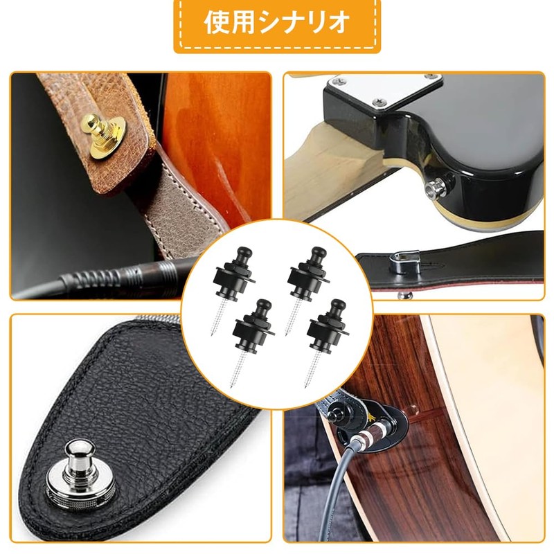 Guitar Strap Lock Pin, Metal Strap Buckle, Fall Prevention, One-Touch