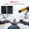 Grip Heater for Motorcycles, Wrap-around USB Grip Heater, 3 Temperature