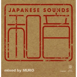和音 - MIXED BY MURO