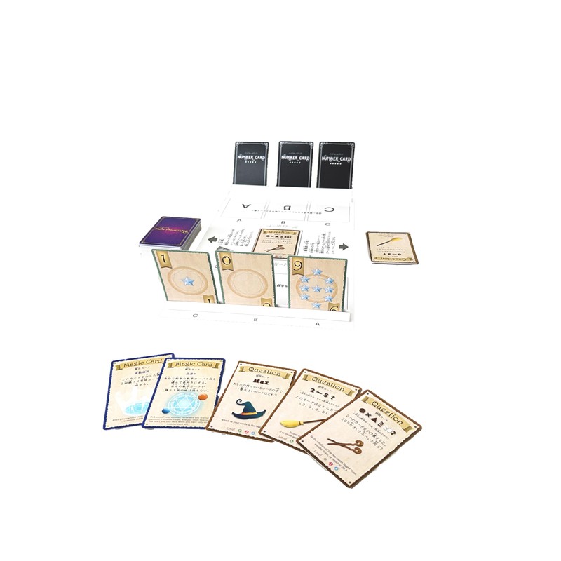 Mass Magician Renewal 2024 Edition