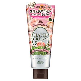 Kosei Cosmetics Port Precious Garden Hand Cream, Romantic Rose, 2.5 oz (70 g) (Set of 5)