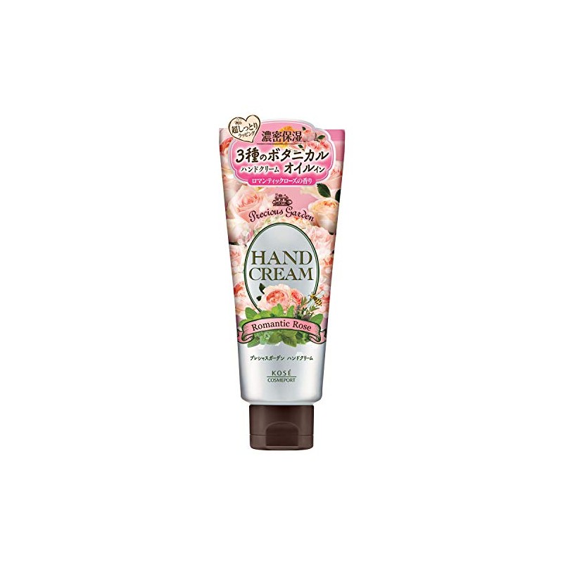Kosei Cosmetics Port Precious Garden Hand Cream, Romantic Rose, 2.5