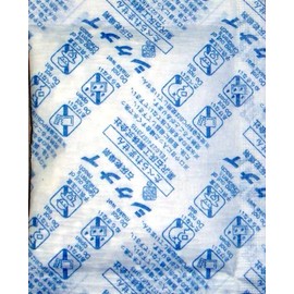 uncool, Night Drying Agent (Lime) G X 12 Pack