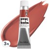 I'M MEME Pep Multi Balm 15g 004 2 Corners / 아임미미 펩 멀티 밤 15g 004 코너 2개