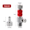 EUSTACE Airbrush Quick Joint Quick Joint with Air Adjustment Joint