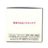 Noevir Moisture Collagen Gel 120g/4.23oz