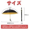 Long Umbrella with Cover, Jumping Umbrella, Men's, Large Parasol, Rain