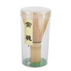 Batidor Matcha, Herramienta de Preparación de té de bambú, Batidor