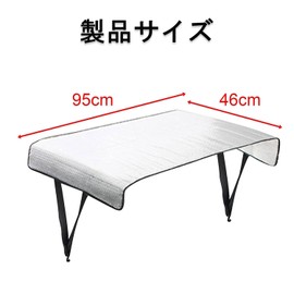 Outdoor Unit Cover, Air Conditioner Outdoor Unit Cover, Outdoor Unit, Outdoor Unit Cover, Aluminum Sunshade, Heat Shielding Sheet, Rain Protection, Wind Protection, Energy Saving, Outdoor Insulation