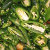 Blake Hill Preserves Jalapeo & Lime Spicy Chili Jam -