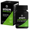 Samdae 500 Silymarin Milk Thistle, 30 tablets, 1 piece / 삼대오백 실리마린 밀크씨슬, 30정, 1개