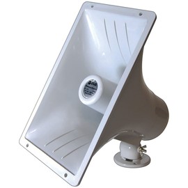 Nippon Tc55 100w Power Horn 80 Ohms 100 Watt Tc-55