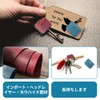 Key Cover, Leather Key Cap, Antique Leather, Key Cover, Genuine