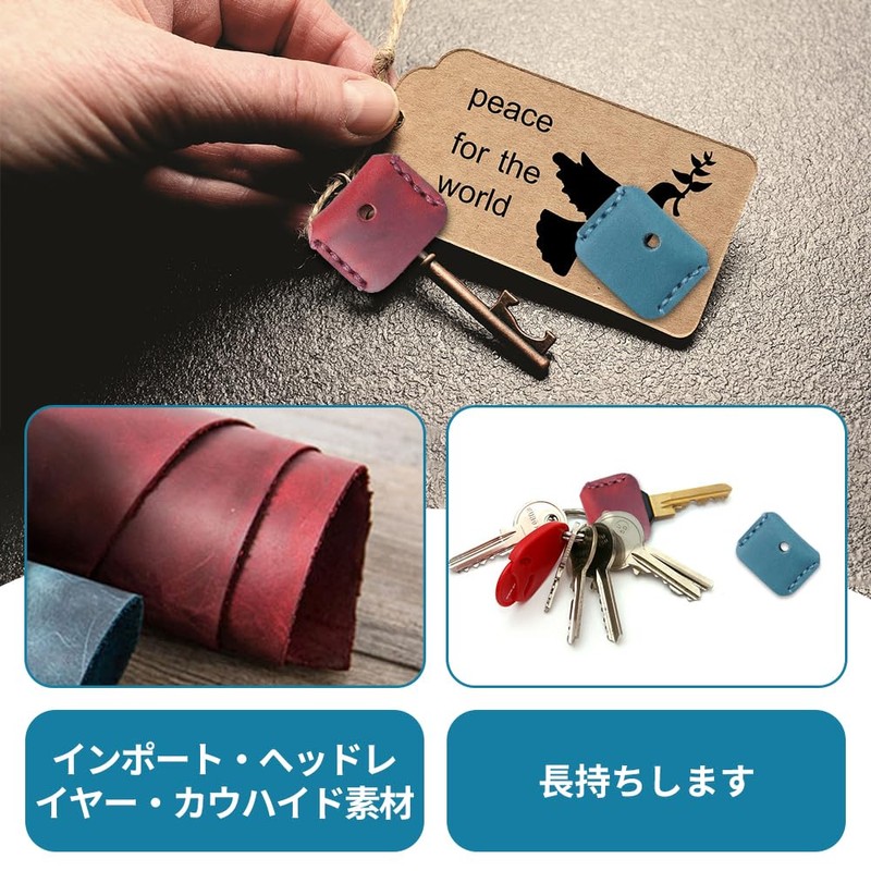 Key Cover, Leather Key Cap, Antique Leather, Key Cover, Genuine