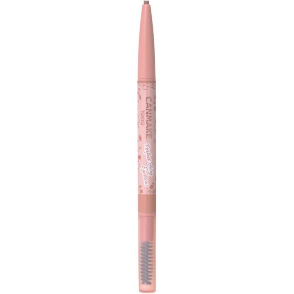 [Japanese eyebrow] Can Make Perfect Airy Eyebrow 05 Grape Brown